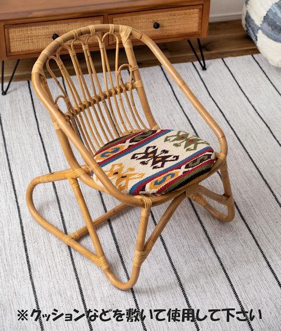 ラタンチェア 籐 パーソナルチェア 椅子 アジアン（1374）