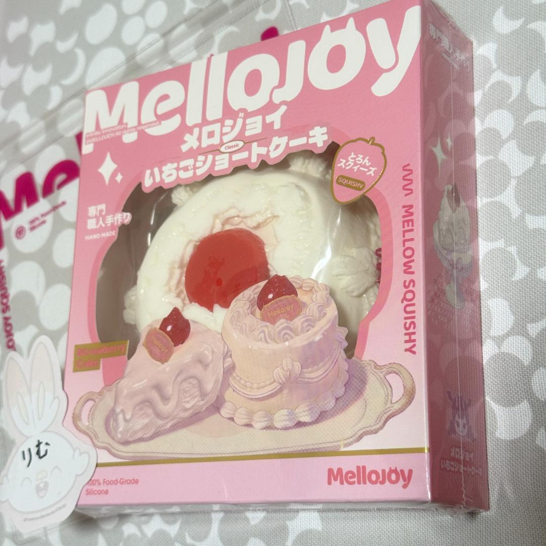 〈購入後24時間以内発送〉Mellojoy ショートケーキ ホール もち 未開封