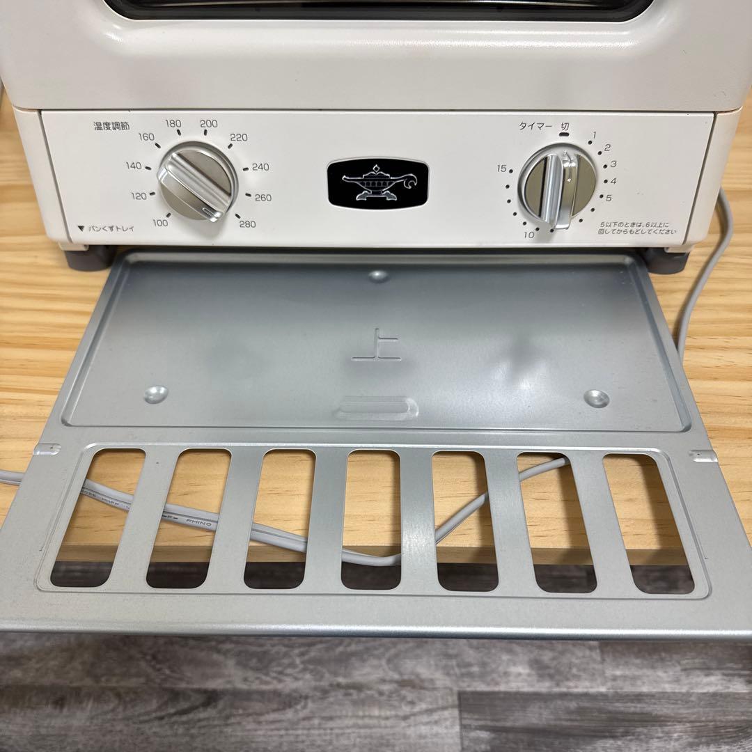 2025年製　アラジン　トースター　4枚焼き　AGT-G13B ホワイト