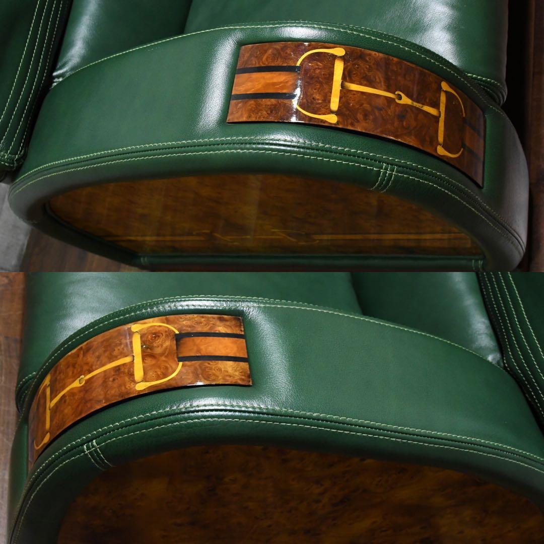 DCC13 イタリア最高級 Formitalia Paolo GUCCI ソファ