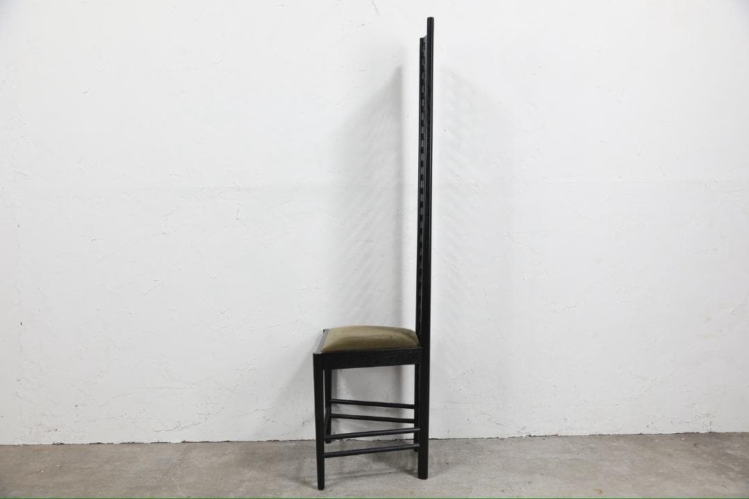 『リプロダクト』ヒルハウスチェア ハイバックチェア チェア RWcha144