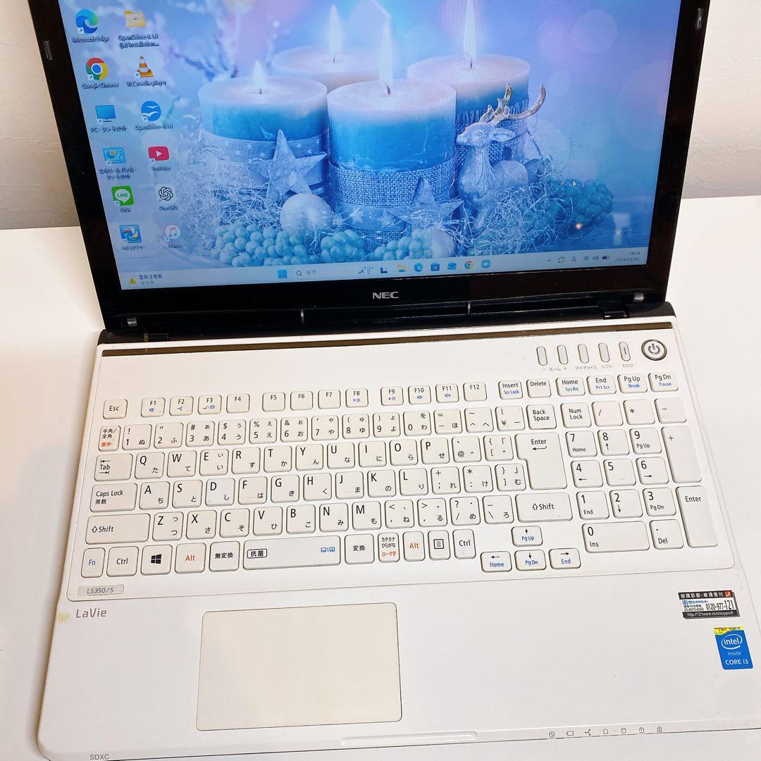 美品◇NEC ◇Win11 初心者さんにおすすめ人気のホワイトノートPC