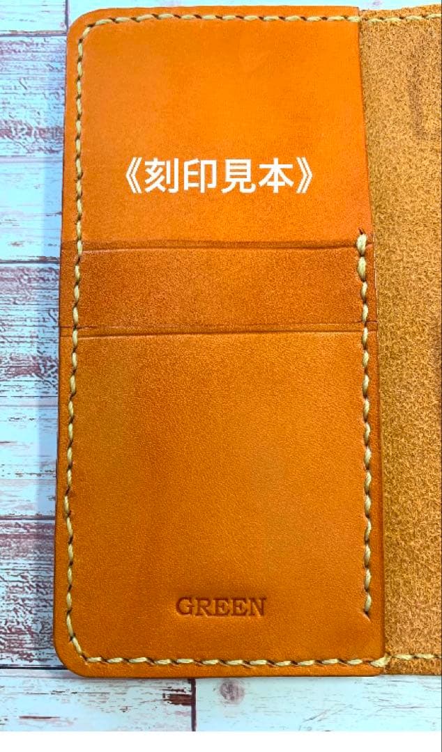 栃木レザー　ネイビー×レッド　iPhoneケース　スマホケース　本革　手帳型