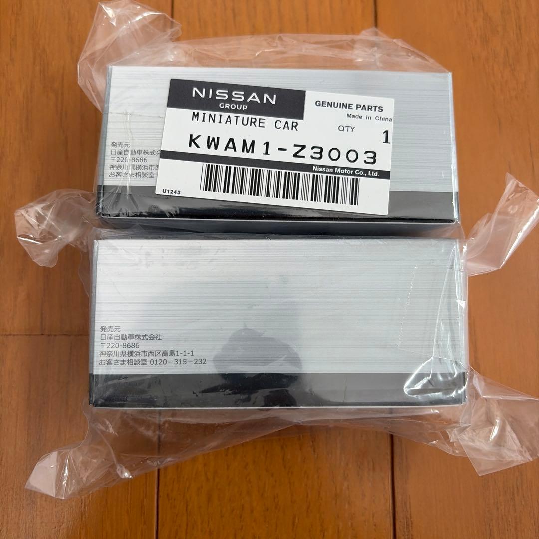 ミニカー minigt Nittera MOTUL Z MOTUL AUTECH Z