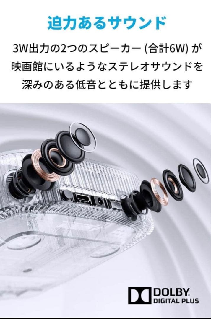 ホームプロジェクター 家庭用映写機 Nebula Solar by Anker