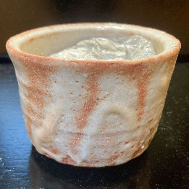 奥磯太覚 志野 香炉 【真作保証】