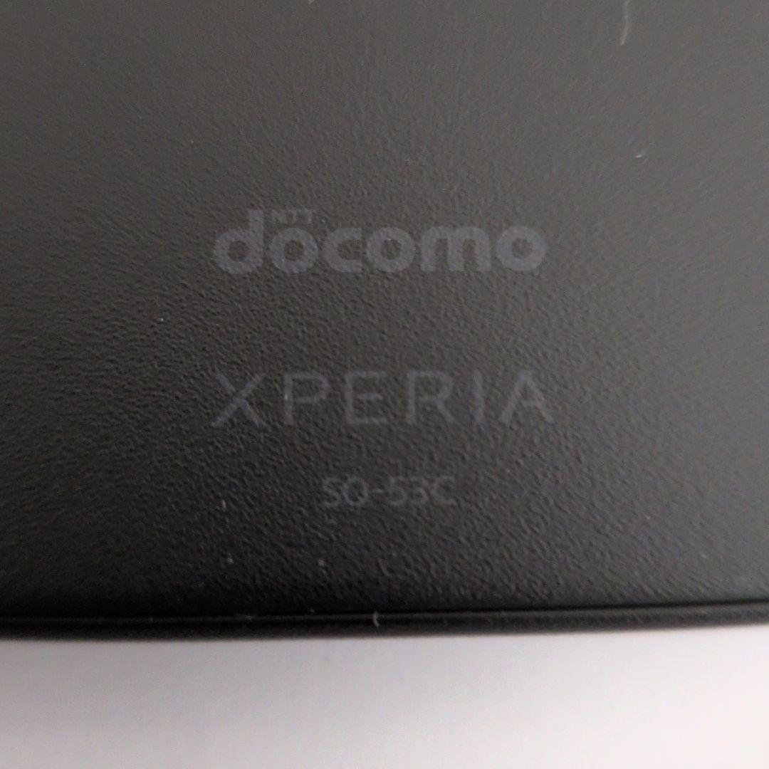 Sony Xperia SO-53C ブラック docomo
