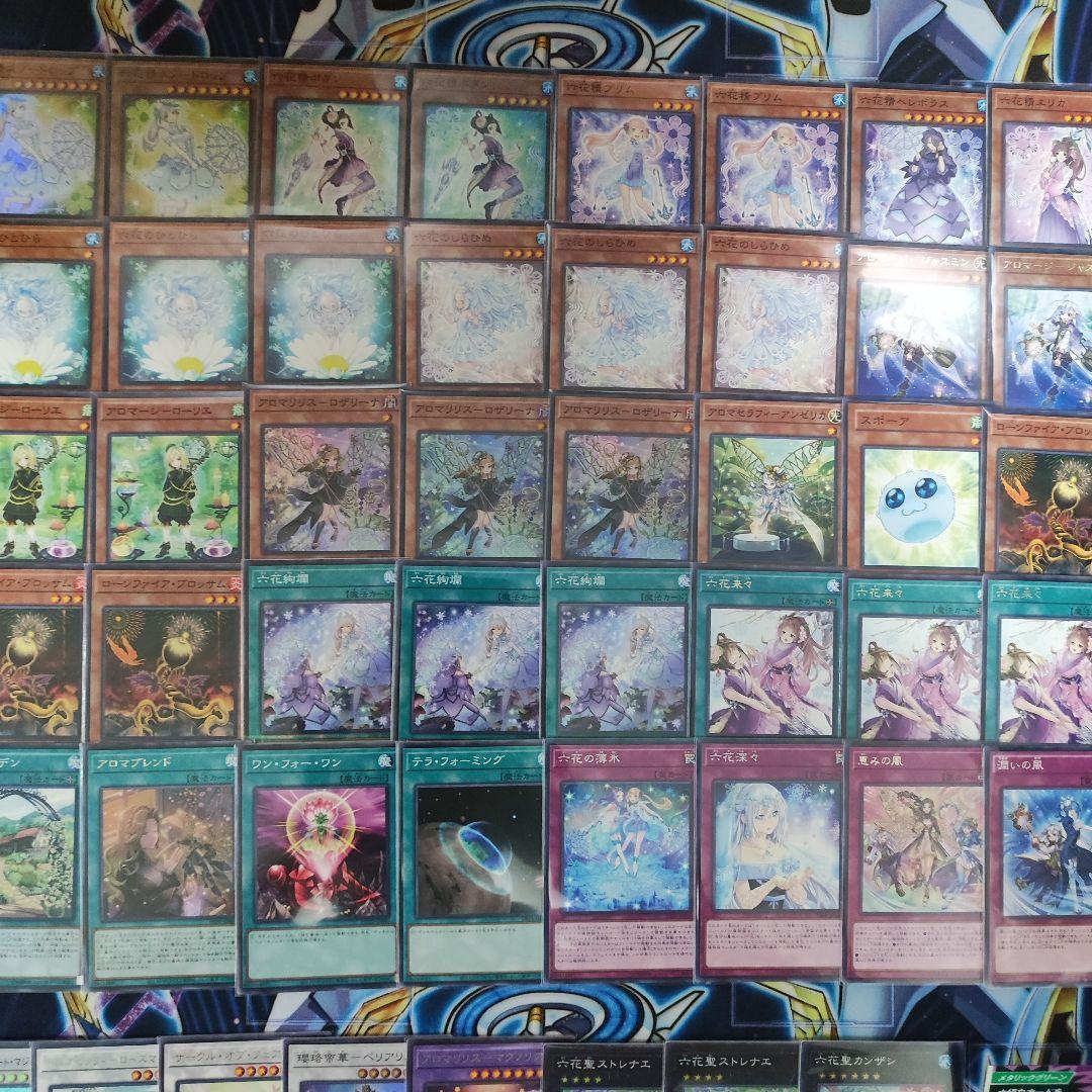 山屋　即日発送　六花アロマデッキ　構築済みデッキ 六花精ボタン