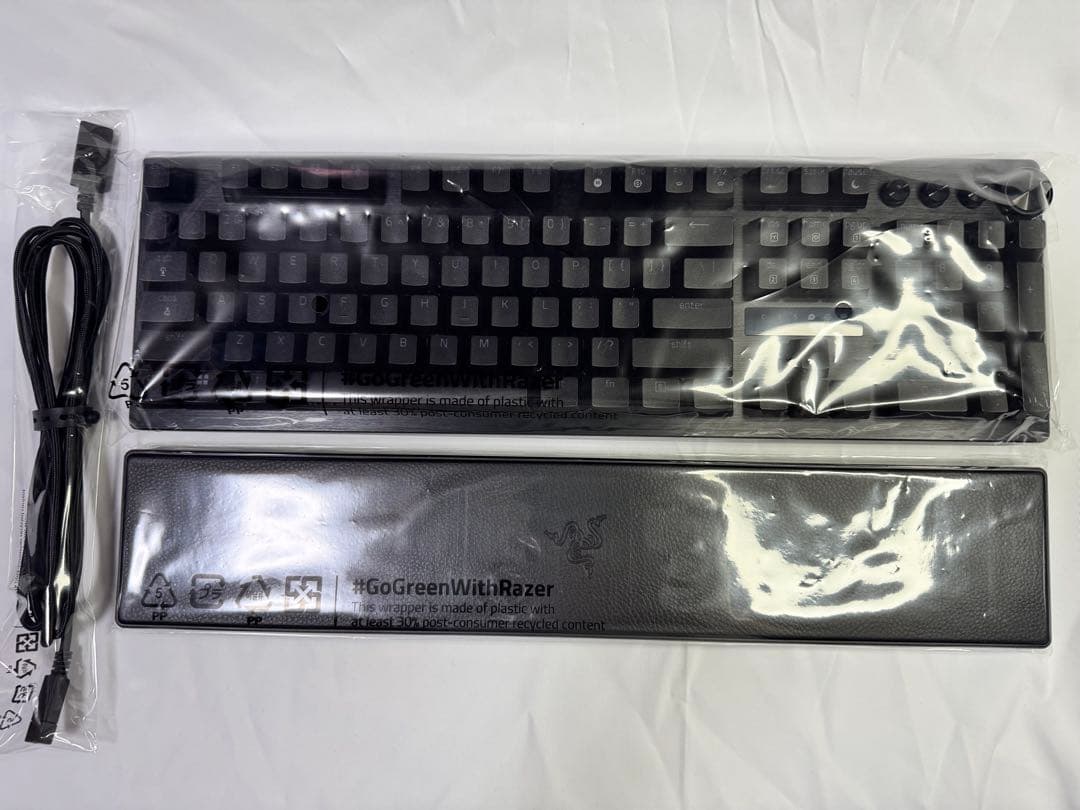 Razer Huntsman V3 Pro US配列