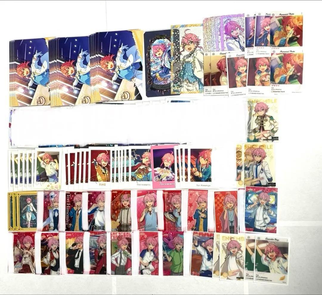 あんスタ 姫宮桃李 グッズ まとめ