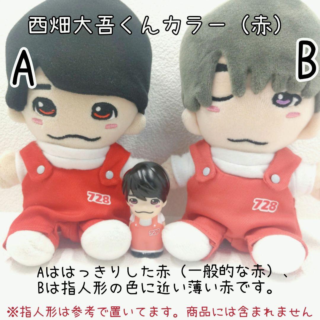 【オーダーページ】指人形風メンカラサロペットコーデのちびぬい服