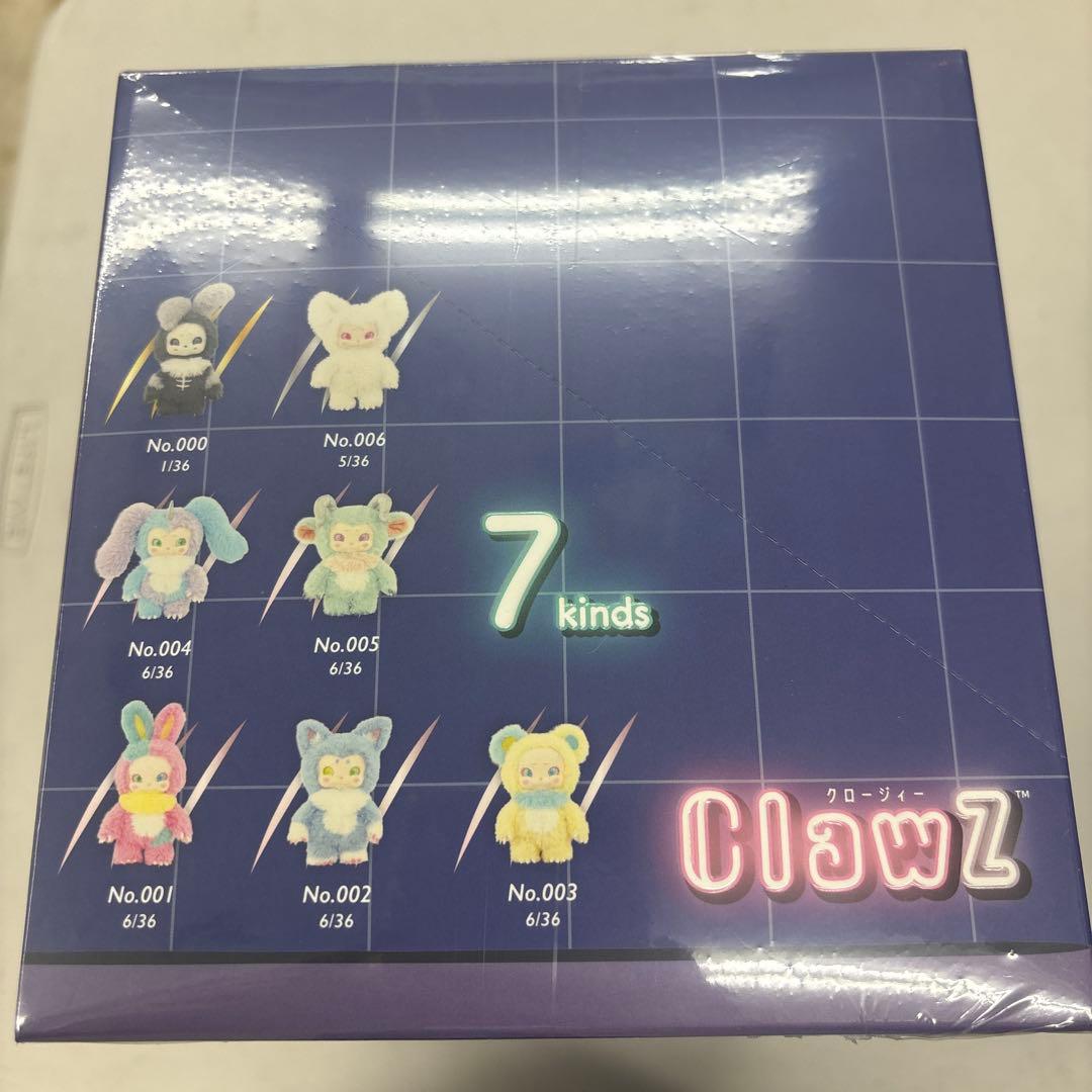 ClawZ ぬいぐるみ 6個入り未開封