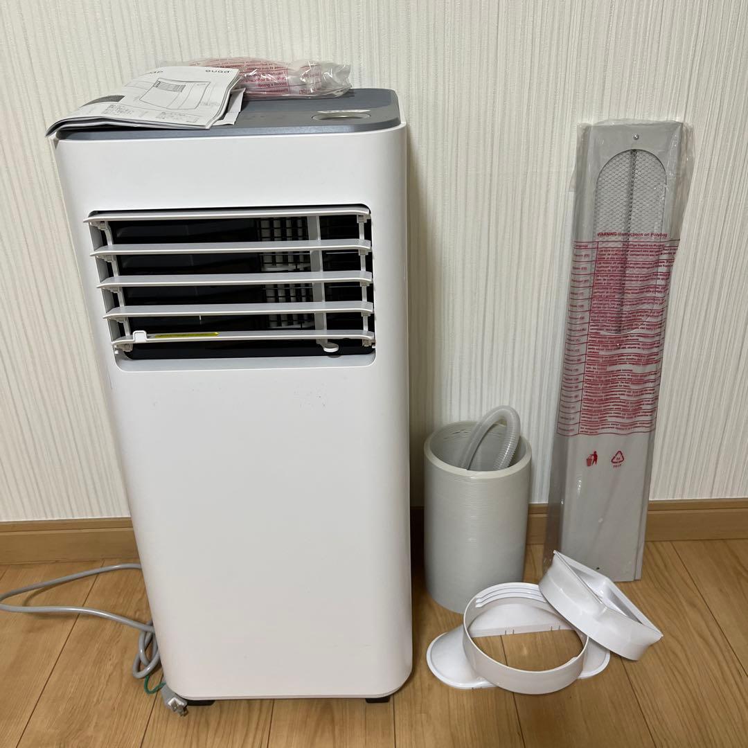 スポットクーラー QS305WH ホワイト