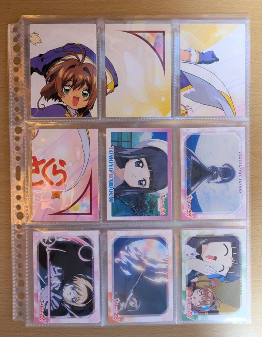 カードキャプターさくら トレカ 劇場版 44枚セット