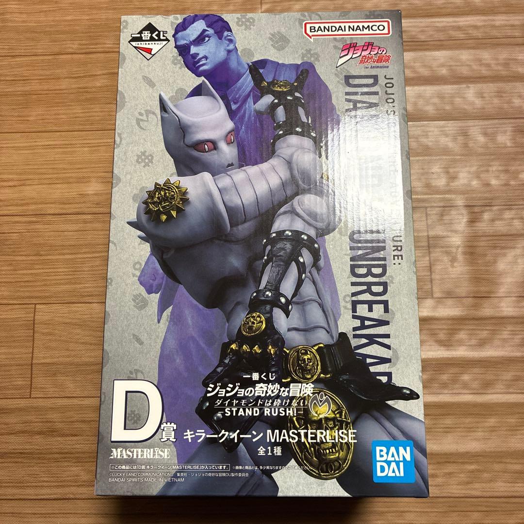ジョジョの奇妙な冒険　一番くじ　A B C D ラストワン賞　フィギュア
