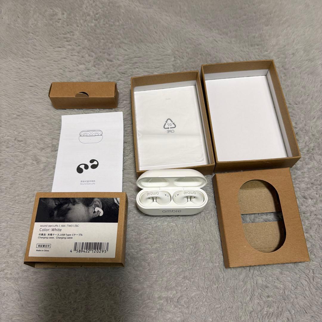 ambie AM-TW01/BC ホワイト