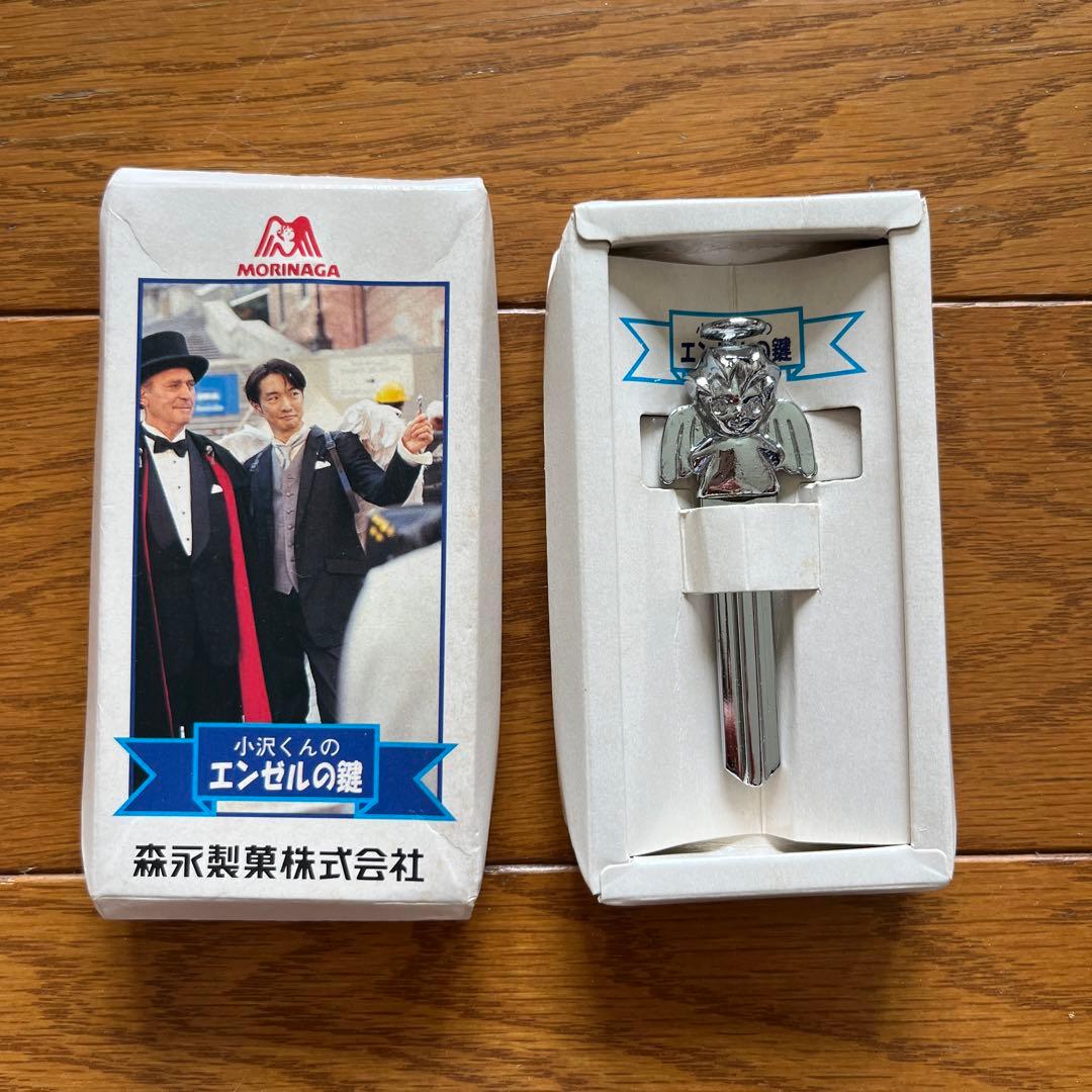 小沢健二 グッズ 小沢くんのエンゼルの鍵 CDケース