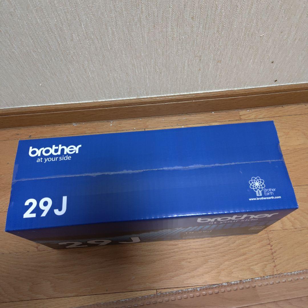 【新品未開封・メーカー純正】Brother TN-29Jトナーカートリッジ