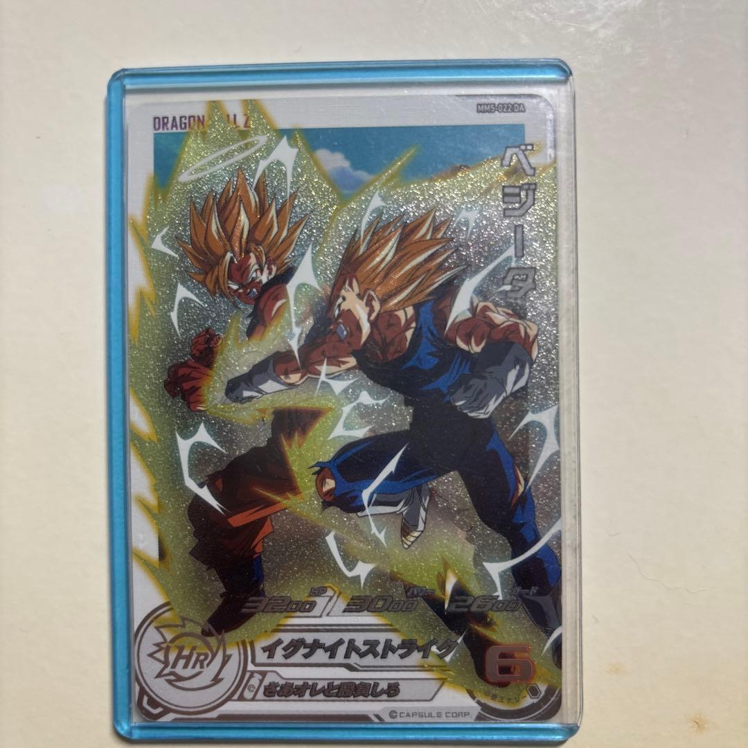 スーパードラゴンボールヒーローズMM5-022DA &MM5-026DAセット