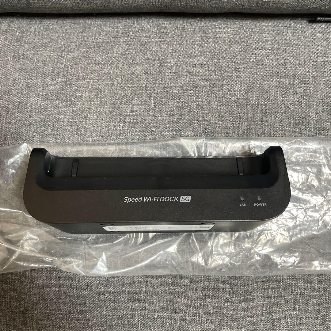 【美品】Speed Wi-Fi DOCK 5G 01 ブラック