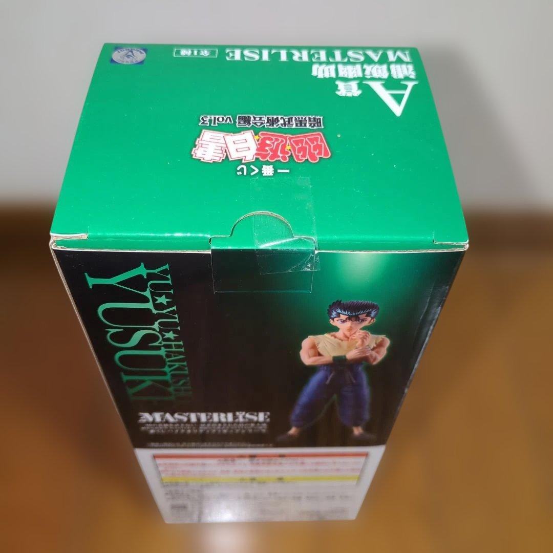 【新品未開封】 一番くじ　幽遊白書 フィギュア 暗黒武術会編　セミコンプ