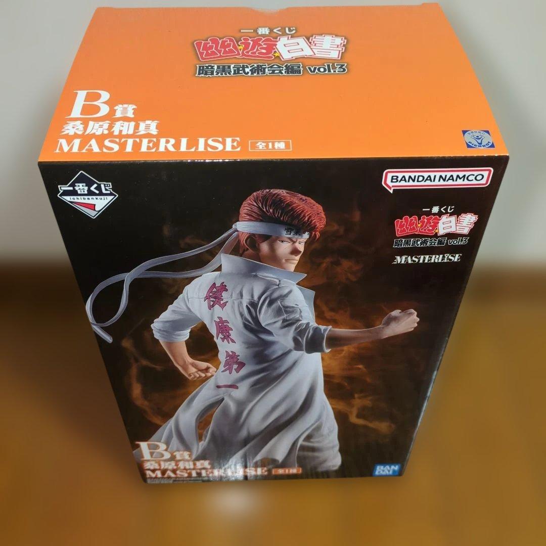 【新品未開封】 一番くじ　幽遊白書 フィギュア 暗黒武術会編　セミコンプ