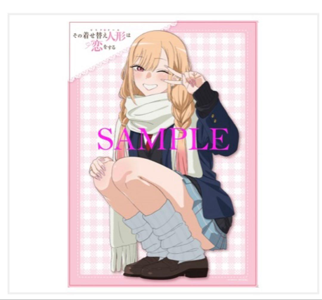 その着せ替え人形は恋をする DVD BD アニメイト全巻購入特典 タペストリー