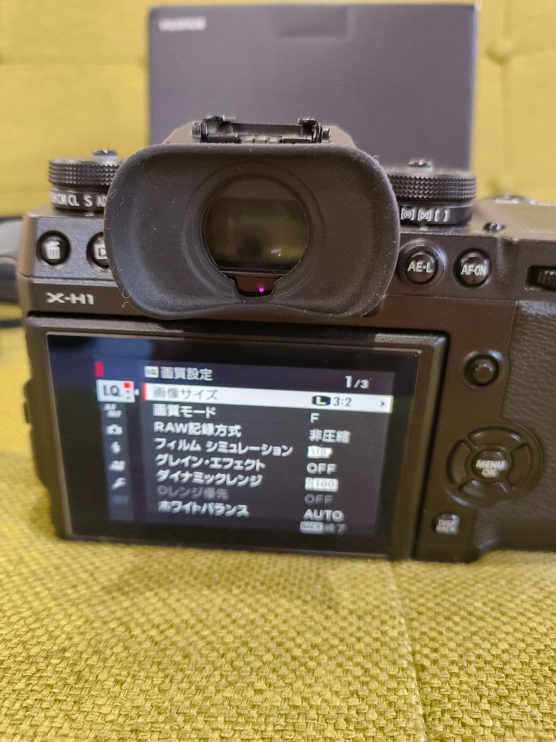 FUJIFILM X-H1 本体 + 付属品 21日まで限定価格