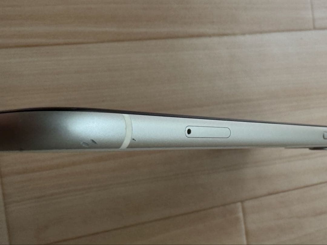 Apple iPhone 11 ホワイト 256GB SIMフリー