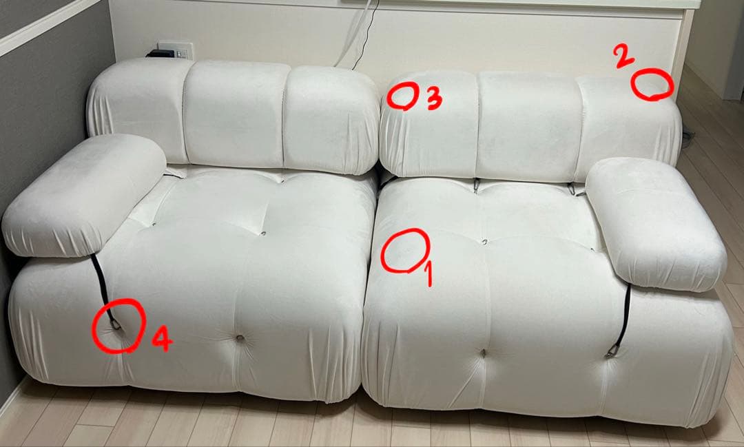 indoorplus デザイナーズソファ 韓国家具