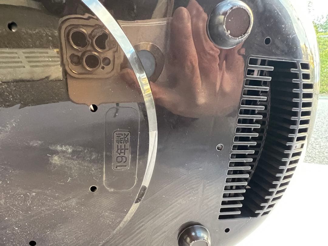 IH炊飯器 ブラック 多機能　象印　NP-V110