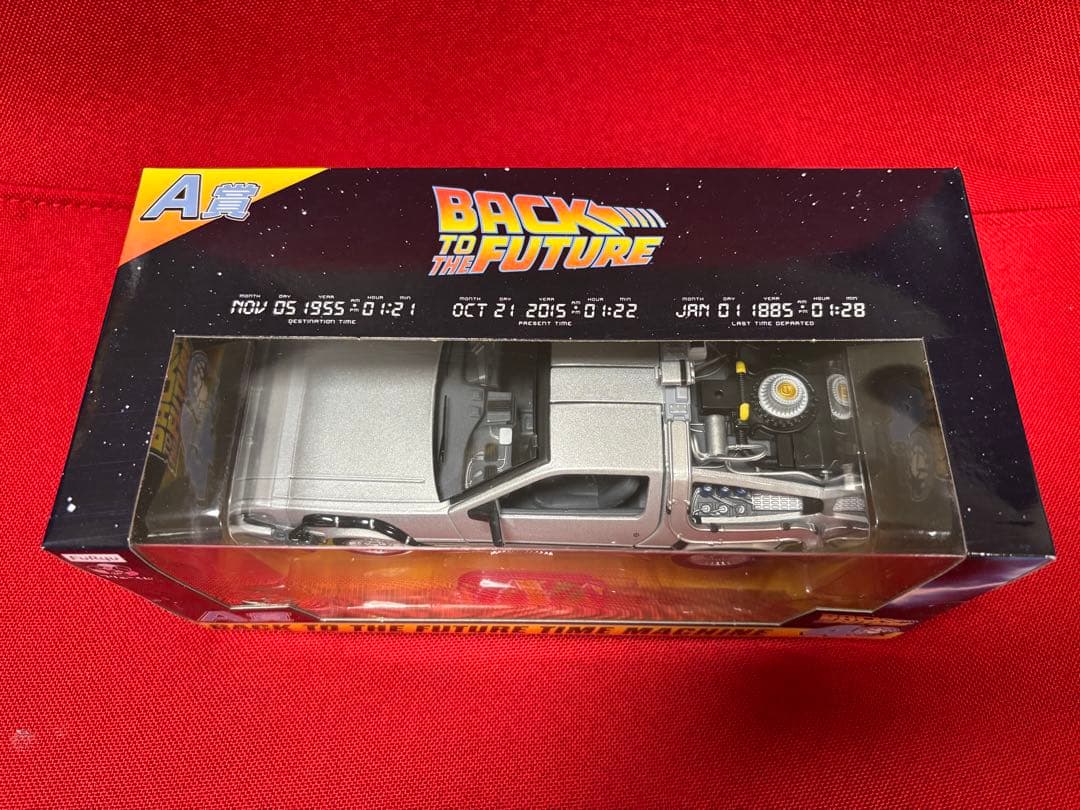 最終価格　フリューくじ　バックトゥザフューチャー　A賞　デロリアンフィギュア