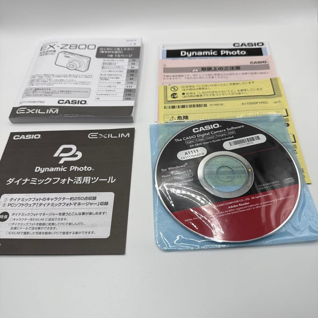 CASIO EX-Z800 EXILIM デジカメ 1410万画素 ピンク