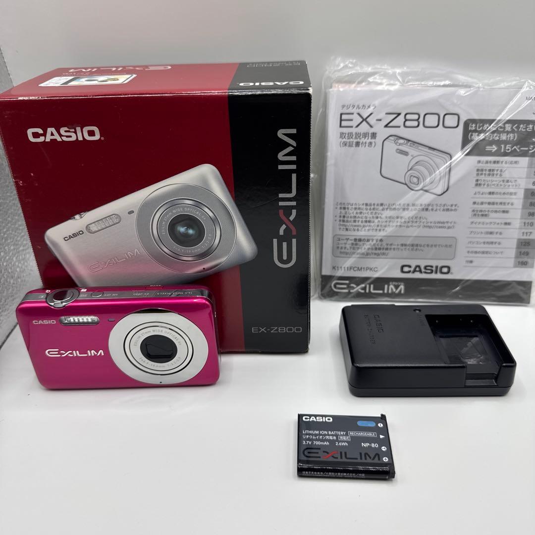 CASIO EX-Z800 EXILIM デジカメ 1410万画素 ピンク
