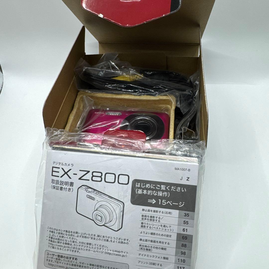 CASIO EX-Z800 EXILIM デジカメ 1410万画素 ピンク
