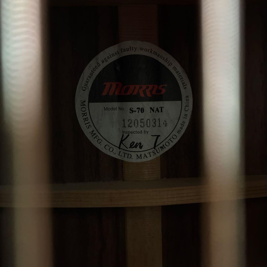 ギター Morris S-70
