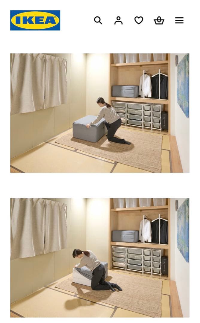 IKEA VITHÄLL ヴィトヘル ベッドマットレス/ 折りたたみ/引き取り可