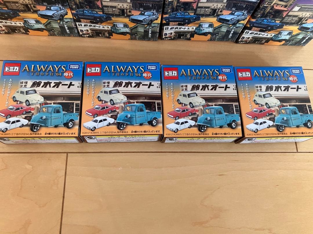 ALWAYS 三丁目の夕日　情景ミニチュアフィギュア