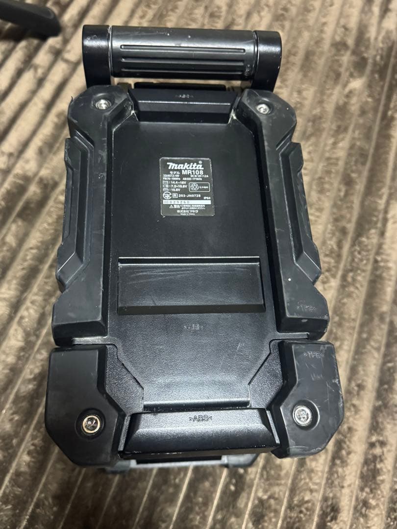 マキタ 充電式ラジオ BluetoothMR108 ブラック makita