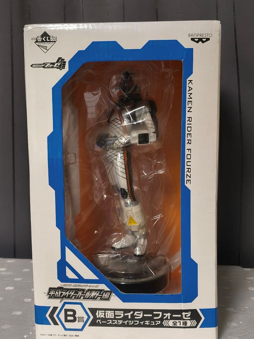 アニメ、フイギュア纏め売り