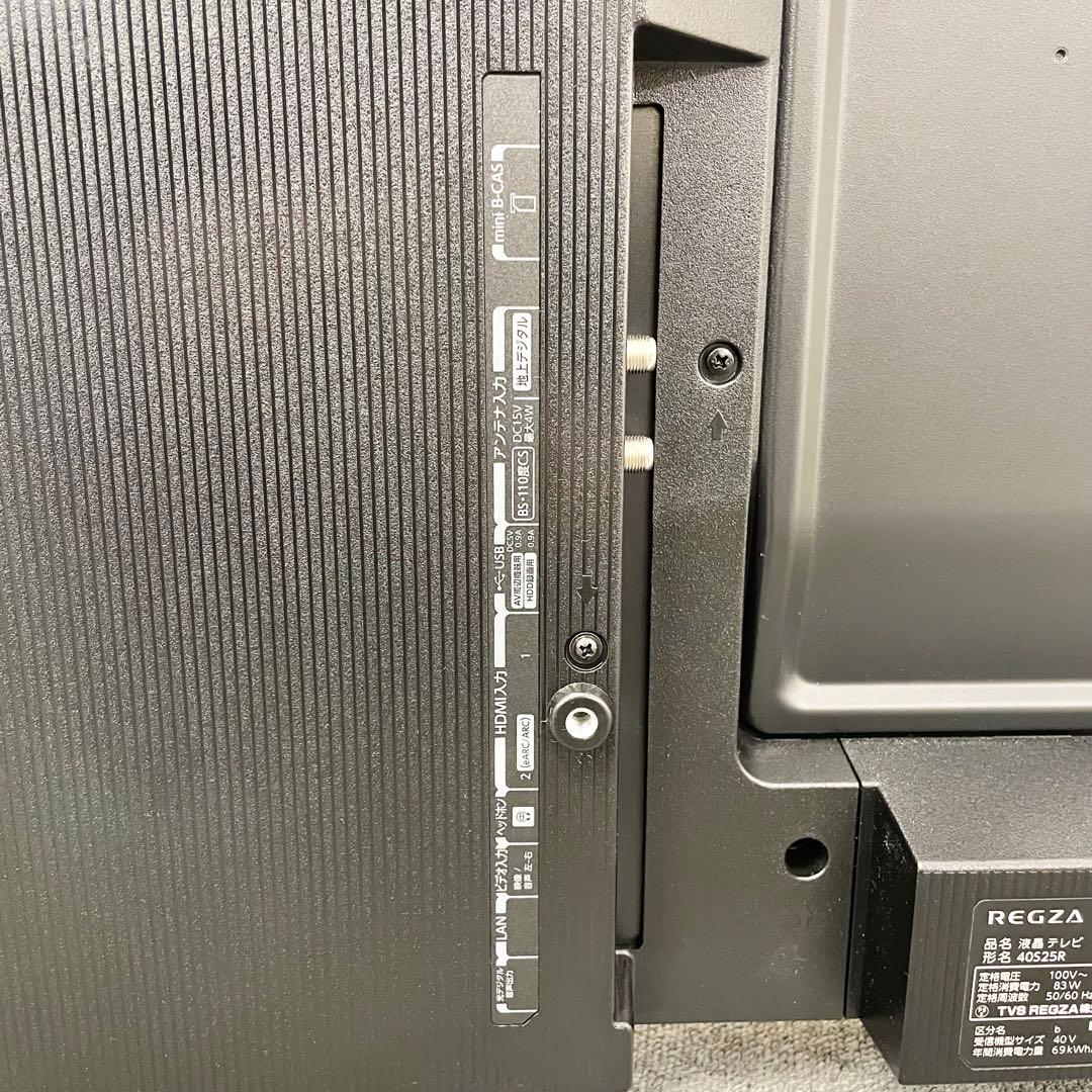 【美品】REGZA 40インチ 液晶テレビ 40S25R 2024年製 M
