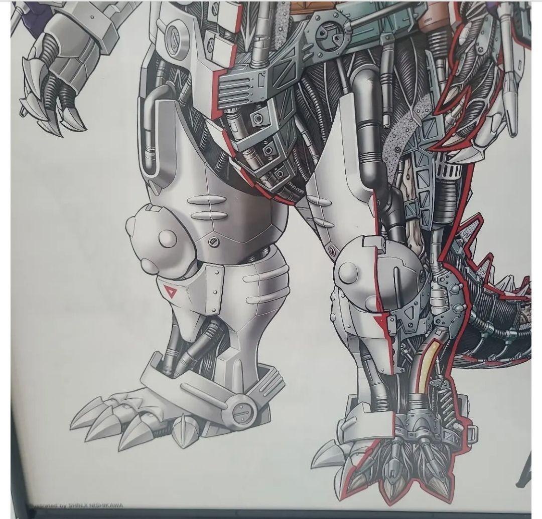 ゴジラ　ポスター