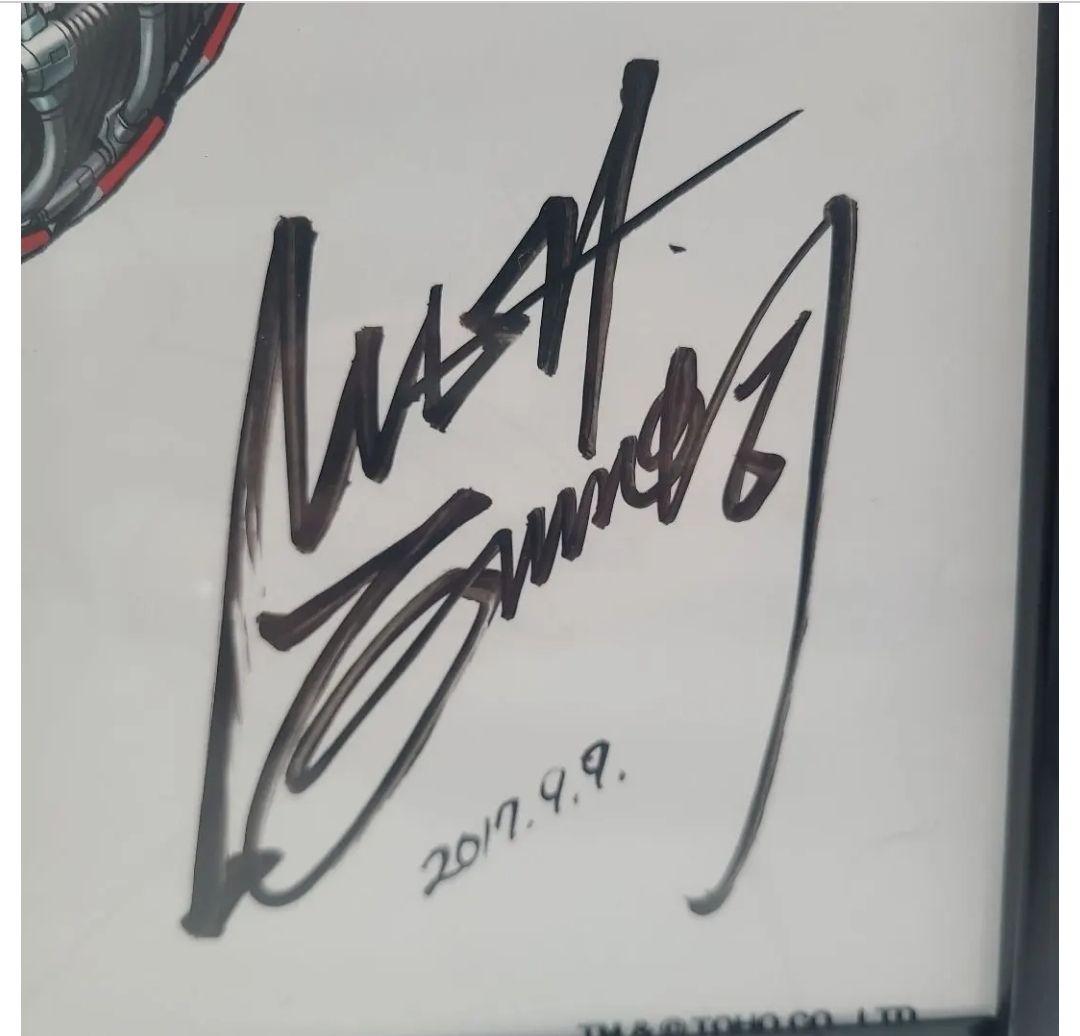 ゴジラ　ポスター