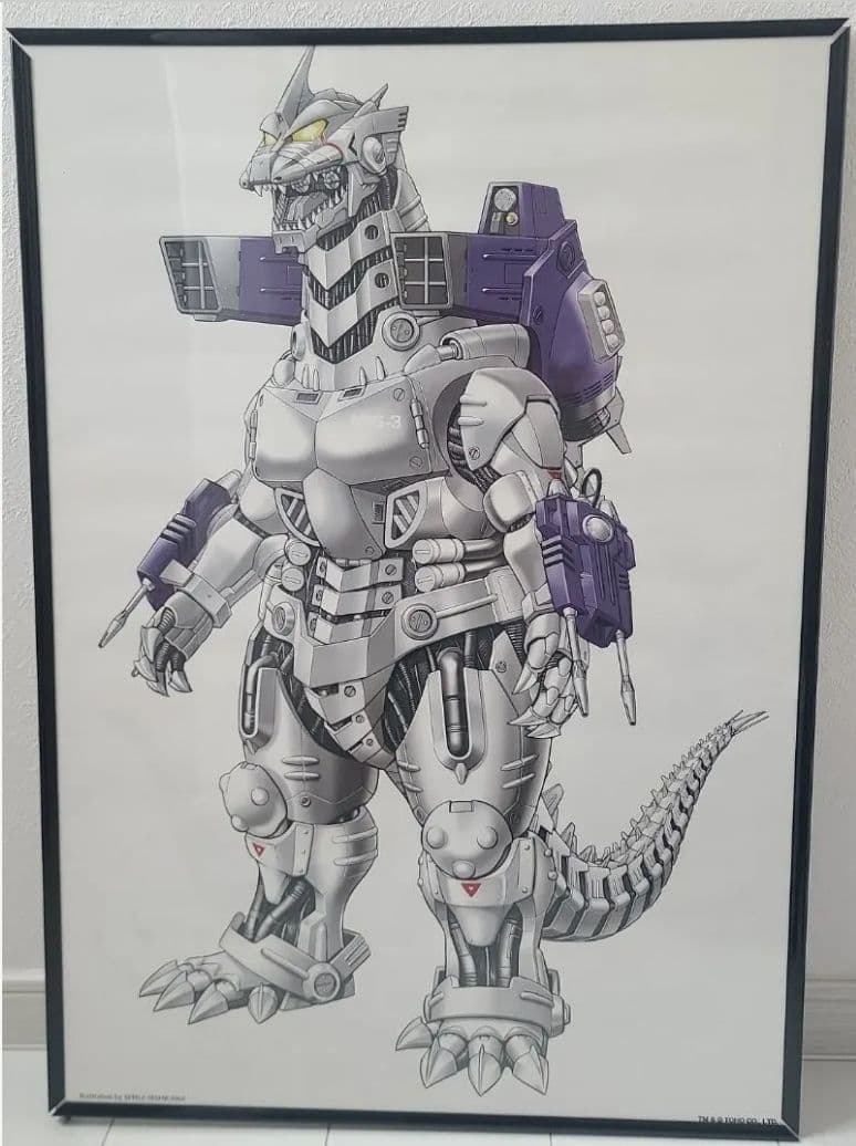 ゴジラ　ポスター