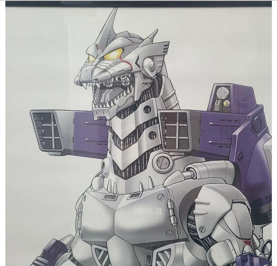 ゴジラ　ポスター