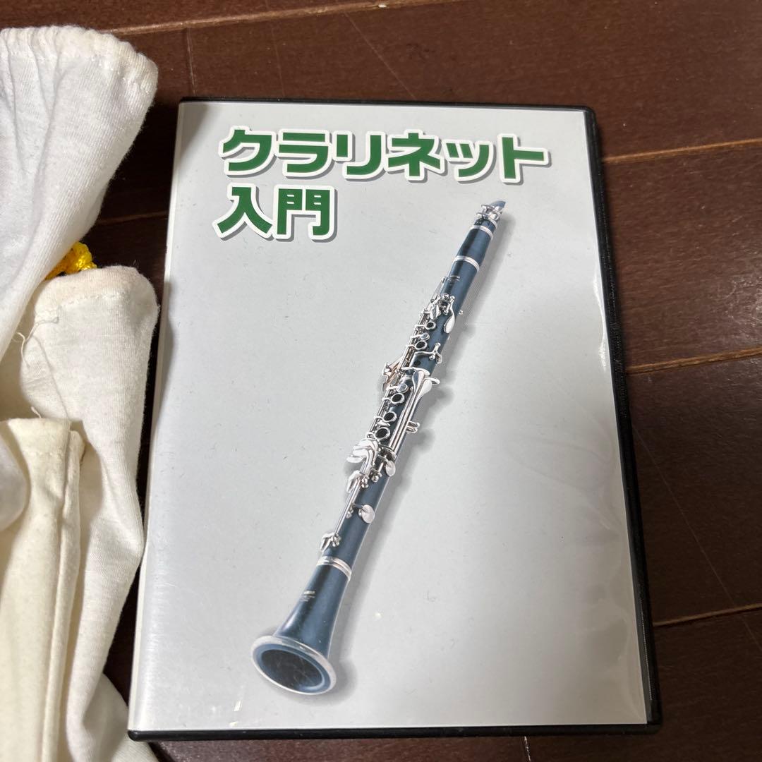 Klarinet クラリネット セット