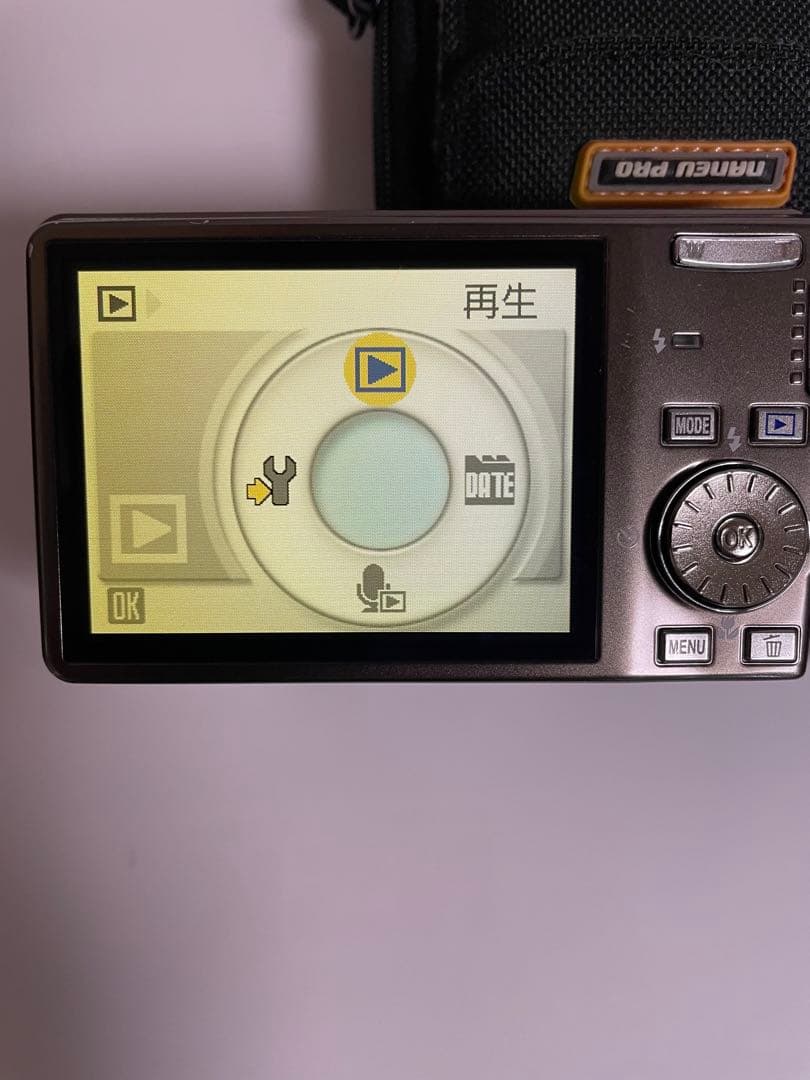 Nikon COOLPIX S600 本体と付属品