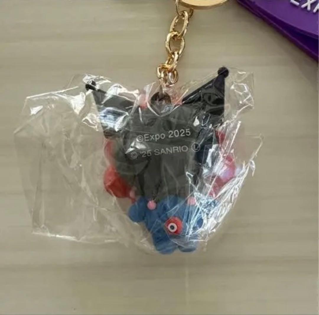 EXPO2025 サンリオミャクミャク キーホルダー クロミ