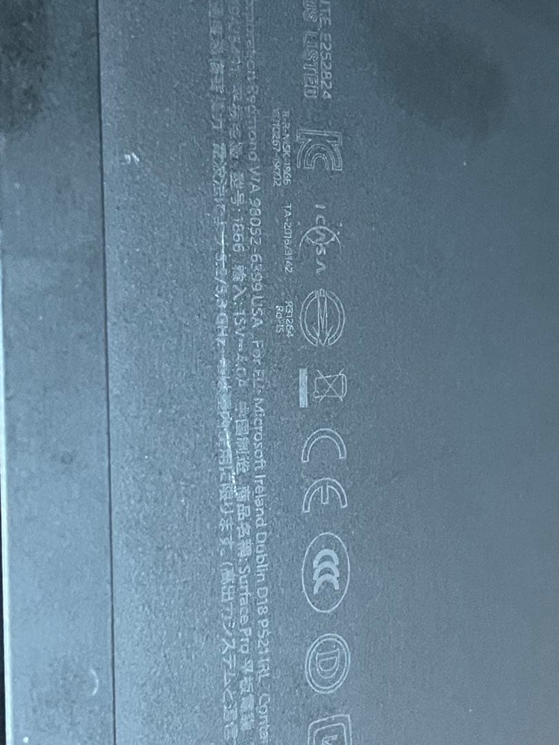 サーフェスPro7？　訳あり品
