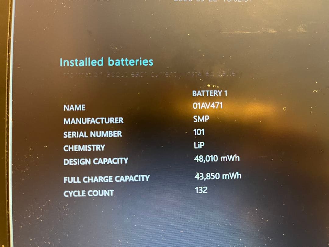 【美品】Lenovo ThinkPad X280 i5 8GB SSD256GB